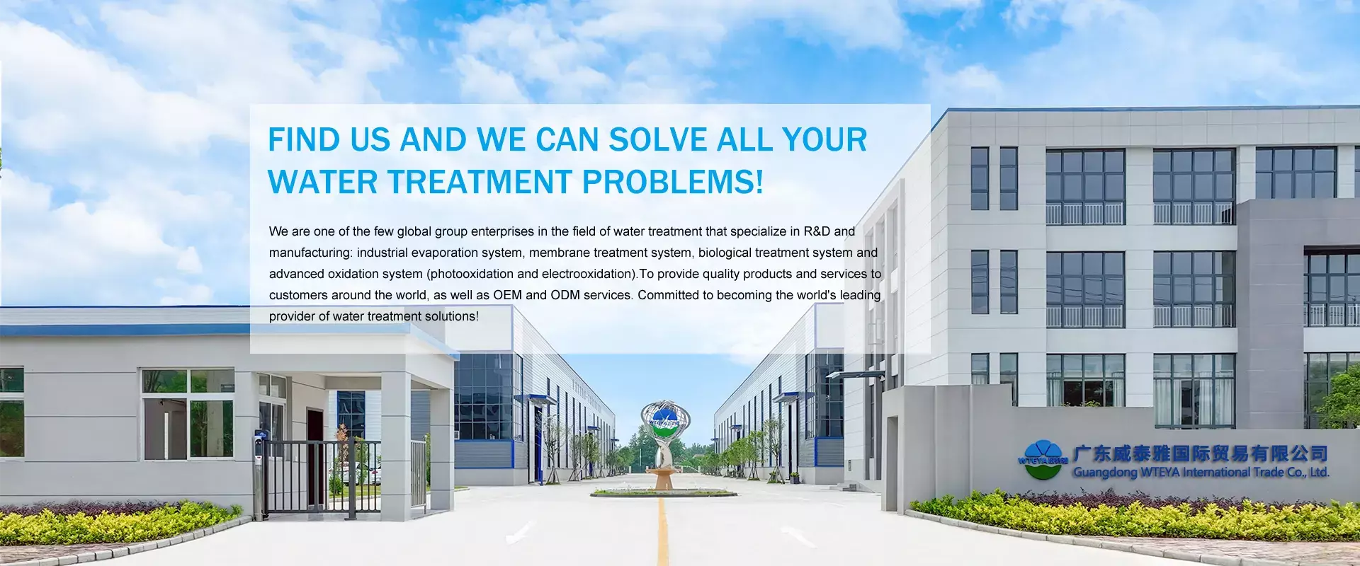 https://ru.needke.com/storage/upload/images/company/5590/baseset/2025/05/14/01747206657379379.webp