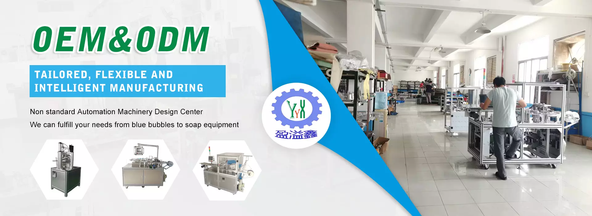 https://ru.needke.com/storage/upload/images/company/6015/baseset/2025/05/14/1747196486258728.webp