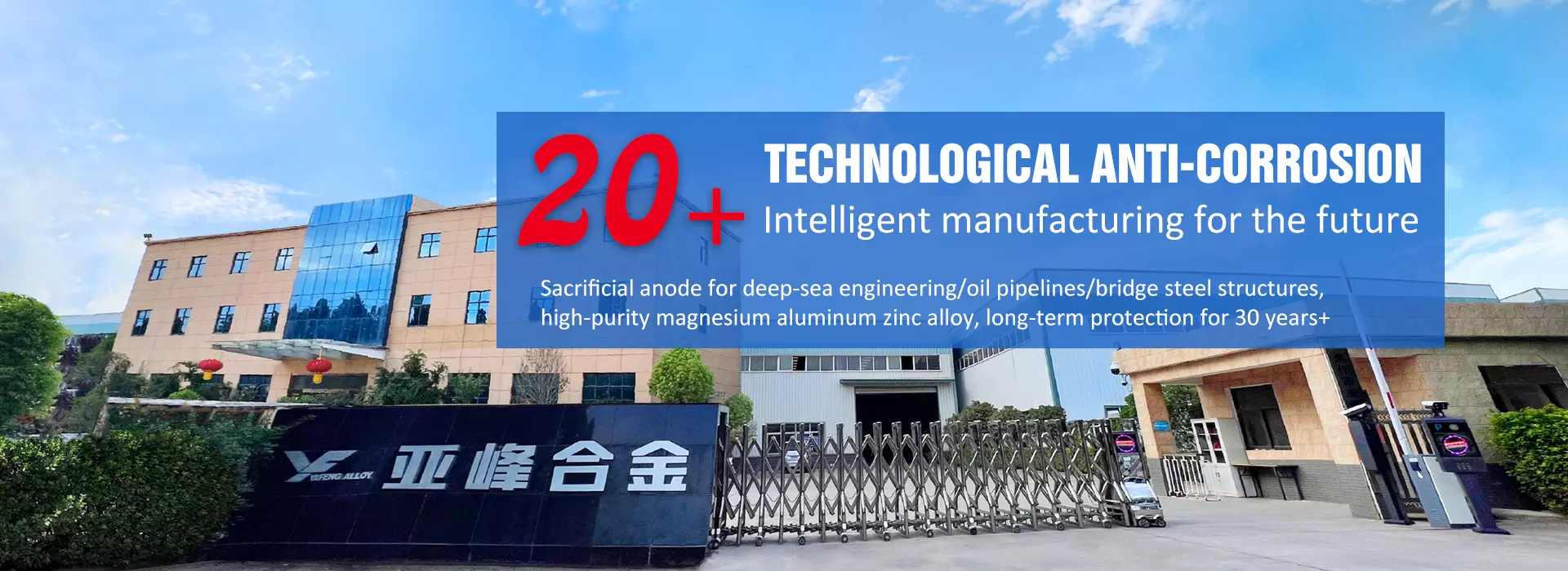 https://ru.needke.com/storage/upload/images/company/6118/baseset/2025/09/25/1758790756188240.webp